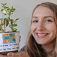 קרדיט צילום: EDK  תקשורת
