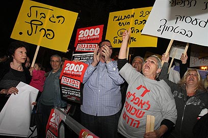 הפגנה נגד מסתננים בתל אביב. "הזרם שובר שיאים" (צילום: עופר עמרם)