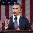ברק אובמה נאום על מצב האומה (צילום: רויטרס)