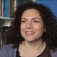צילום: עוז מרון