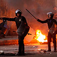 כוחות ביטחון מצרים קהיר הפגנות הפגנה מהומות (צילום: רויטרס)