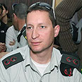 צילום: עופר עמרם 