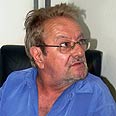 לשימוש הכתבה בלבד! פריצל הברזילאי ברזיל  בטיסטה גרופו (צילום: AP)