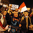 הפגנות הפגנה קהיר מצרים (צילום: רויטרס)