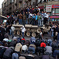 מצרים הפגנה מפגינים קהיר (צילום: AP)