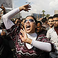 מצרים כיכר תחריר מהומות הפגנות (צילום: AFP)