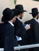 עופר עמרם
