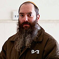 צילום: נועם מושקוביץ