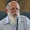 גבי ניומן