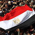 מצרים קהיר הפגנות מהומות מחאה נגד מובראק כיכר תחריר (צילום: AFP)