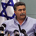 צילום: גיל יוחנן
