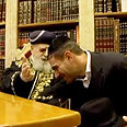 צילום: ערוץ 10
