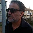 צילום: יעל יעקבי