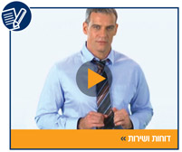 דו"חות