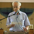 צילום: גבי ניומן