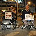 הפגנה עזריאלי חסימת צומת נגד יוקר ה מחיה נכים התייקרויות (צילום: ירון ברנר)