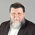 צילום: גבי מנשה