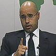 צילום: AFP/ HO/LIBYAN TV 