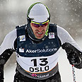 גולשים, רק עוד 3 שנים. אילוסטרציה צילום: Getty Images Imagebank