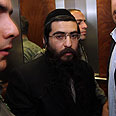 צילום: גיל יוחנן