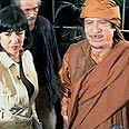 צילום: רויטרס