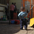 צילום: גיל יוחנן