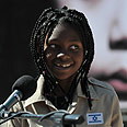 צילום: ירון ברנר