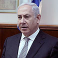 צילום: מרק ישראל סלם, ג'רוזלם פוסט