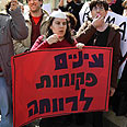 צילום: אוהד צויגנברג