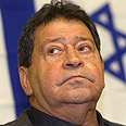 צילום: אפי שריר
