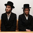 צילום: אבישג שאר-ישוב