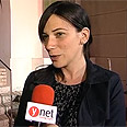אחת העולות. אוהבים את הארץ צילום: יהונתן צור