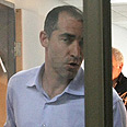צילום: דרור עינב