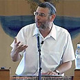 צילום: גבי ניומן, באדיבות מכללת הרצוג-גוש עציון