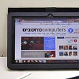 צילום: ניצן סדן