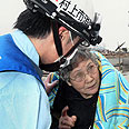צילום: AP Photo/Kahoku Shimpo via Kyodo News