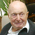 משה לנדוי, 2003