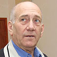 צילום: גיל יוחנן