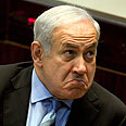 צילום: AP
