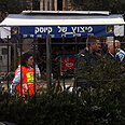 צילום: יעל גולן
