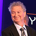 צילום: עופר עמרם