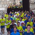 צילום: רויטרס