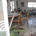 צילום: הרצל יוסף