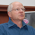 צילום: משולם לוי