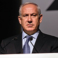 צילום: נועם מושקוביץ