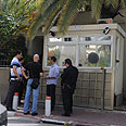 צילום: מתי אלמליח