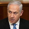 צילום: AP