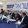 "ישראל יוזמת". מה חדש? צילום: ירון ברנר