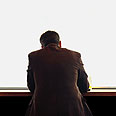 צילום: shutterstock