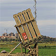 צילום: AP